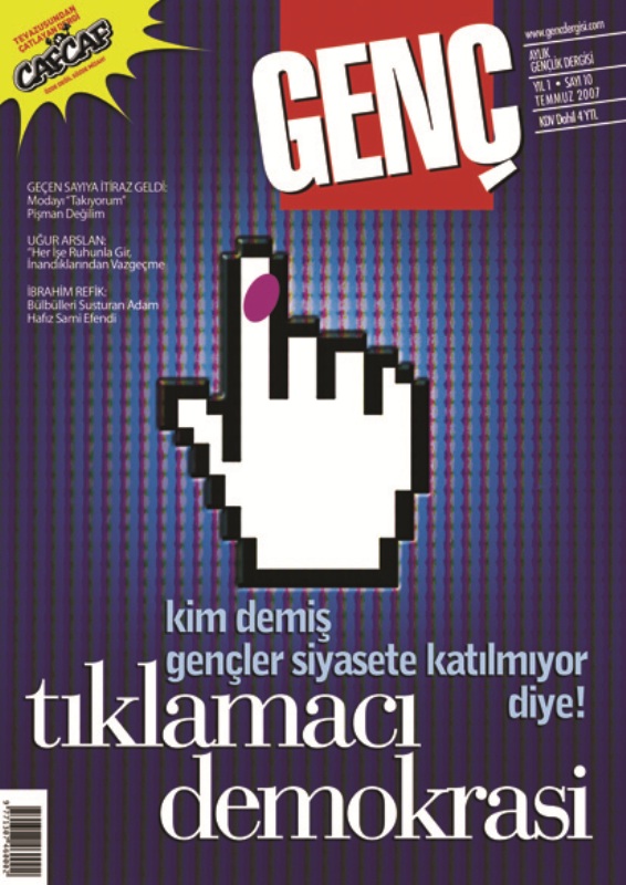 10. Sayı — Temmuz 2007