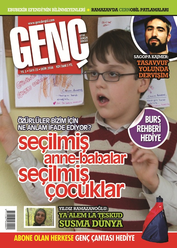 Genç Dergi 25. sayı kapağı — Ekim 2008
