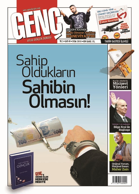 Genç Dergi 49. sayı kapağı — Ekim 2010