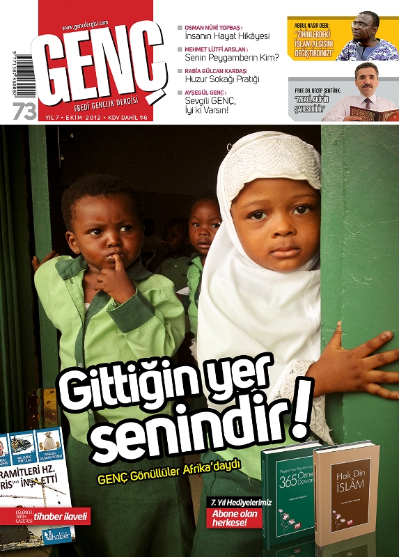 Genç Dergi 73. sayı kapağı — Ekim 2012