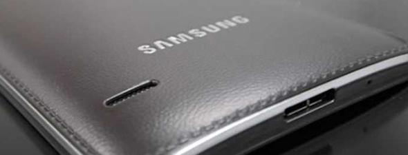 İşte Samsung Galaxy S5