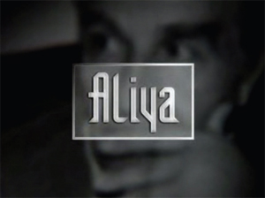"Aliya" Belgeseli