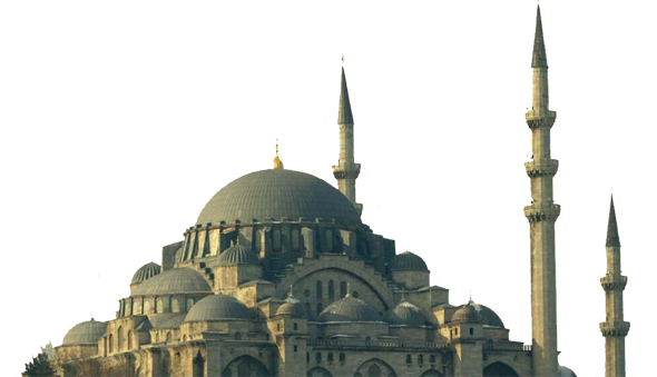 Cami, İbadet, Din, Cemaat, Kadın