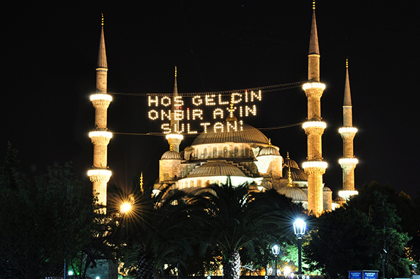 Hayat Ramazan Gibidir