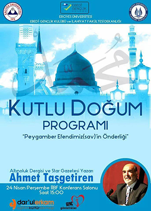 Vizeler Biter, Dert Bitmez