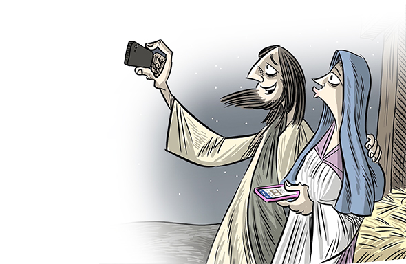 Seyfiye Neslinden Selfie Nesline Özgüvenin Yitirilişi