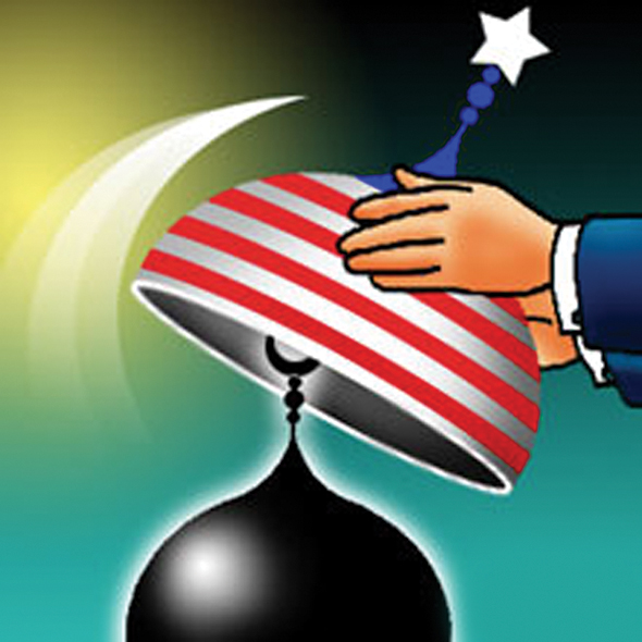 "Made in USA" Süper Medreseler