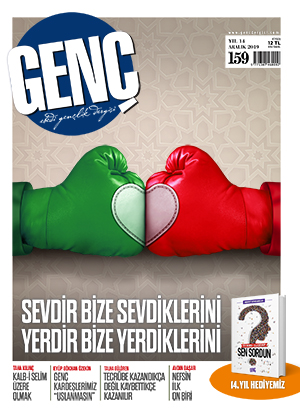 Ömer İlyas, Seninleyiz, Tüm İslam Düşmanlarına Buğzediyoruz!