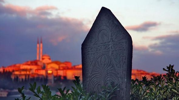 Seyirlik