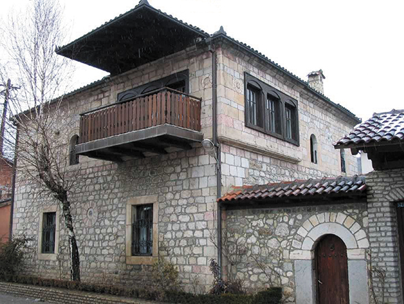 Evin Sesleri