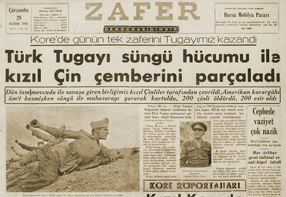 Unutulan Yakın Tarih