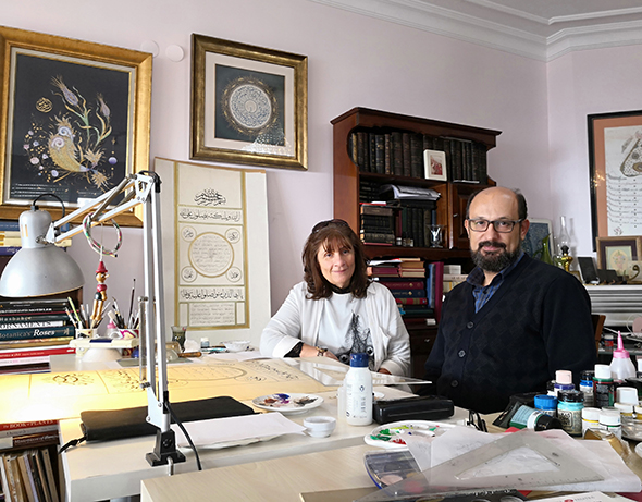 Referansı Kur`an ve Hadis Olan Bir Sanat: Tezhip