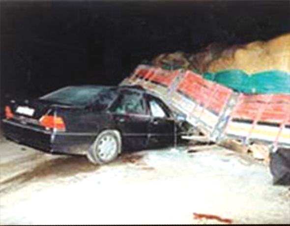 Bellek Kartı: 1996