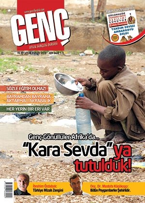 Seni Sana Hatırlatmak Gerek