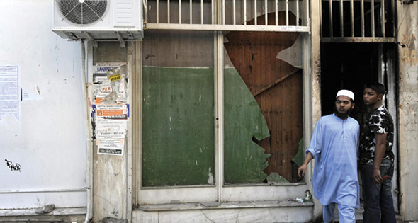 Yunan İslam`ı da Olacak, Gözümüz Aydın