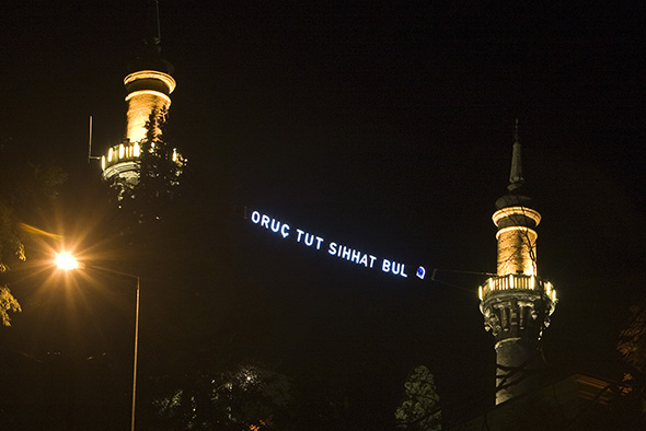 `Oruç Tut, Sıhhat Bul`