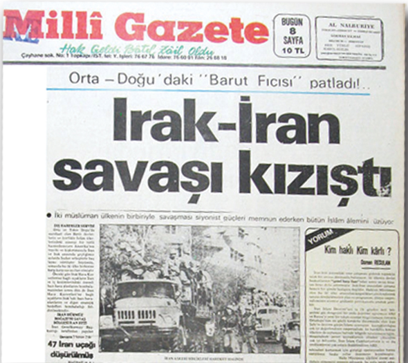 Bellek Kartı 1980