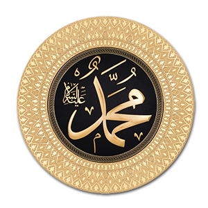 O`nu Anlatamam!