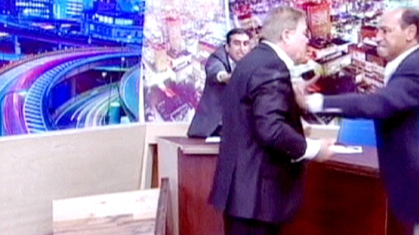En Büyük Hakaret