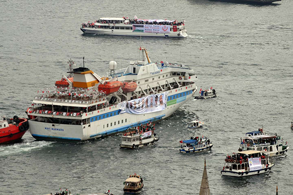 Mavi Marmara; Vicdan Davası