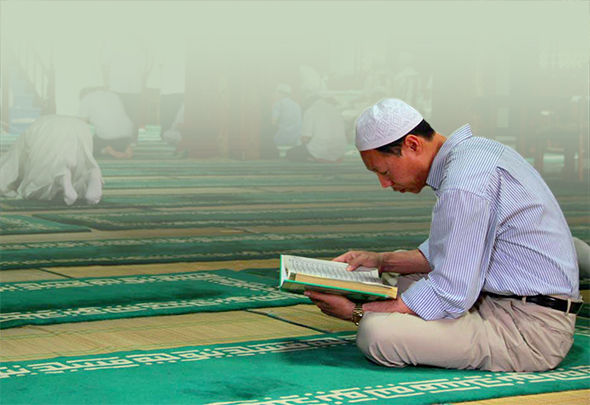 Bir Cami, Arkadaşın Olsun