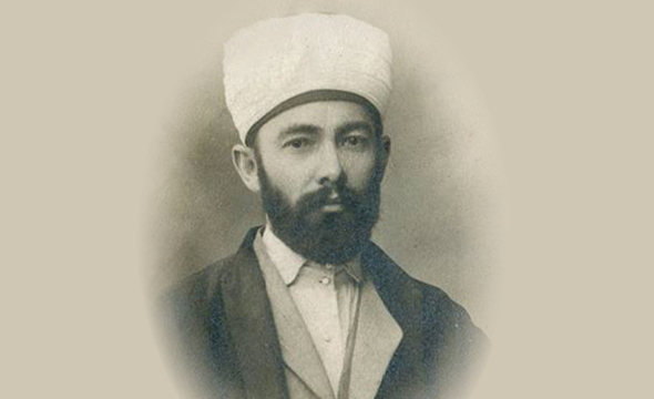 Sadece Tefsir Değil  Bir İrfan Hazinesi