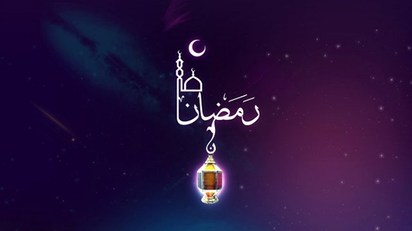 Yolcular İçin Sahur Vakti