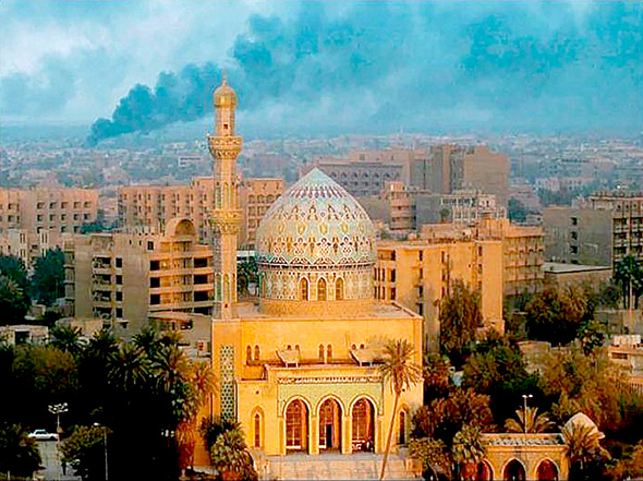 Bkz: Irak