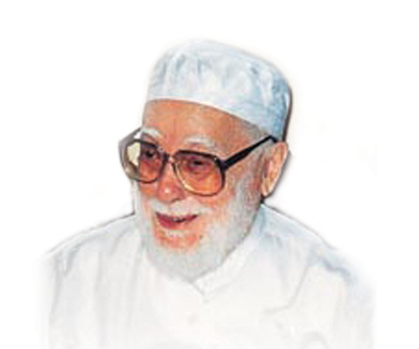 Bir Yağmur Damlası Musa Topbaş
