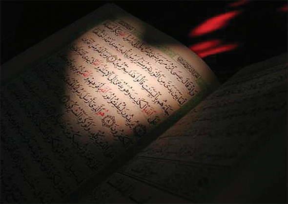 Mevlana`dan Özlü Dualar
