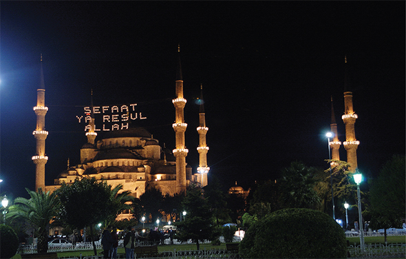 Mahya Fotoğrafları
