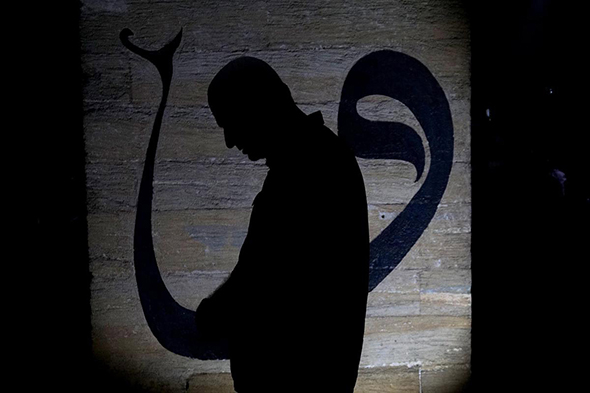 Namaz Kılmak da Mahalle Baskısıymış!