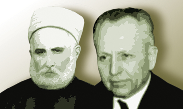 Beyin Sürgünü