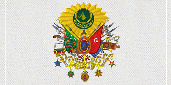 Genç Gönüllüler Devlet-i Âliyye Dersleri`ne Başlıyor!