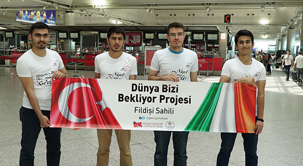 Dünya Bizi Bekliyor