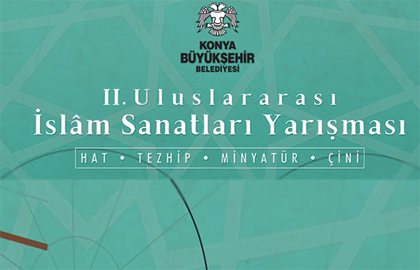 Uluslararası İslam Sanatları Yarışması