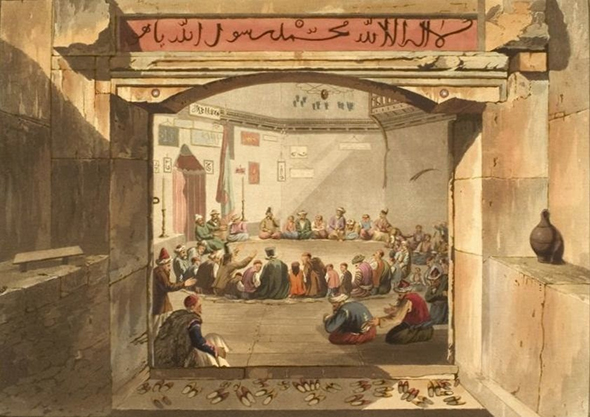 İrfan Mektebi