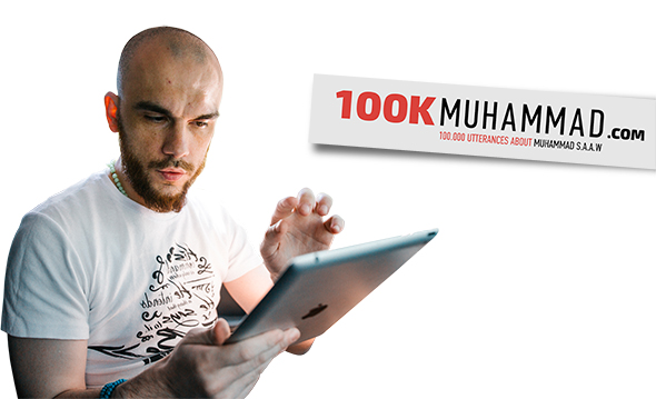 100 Bin Kişinin Dilinden Hz. Muhammed (s.a.v.)