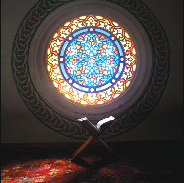 Behlûl-İ Dânâ