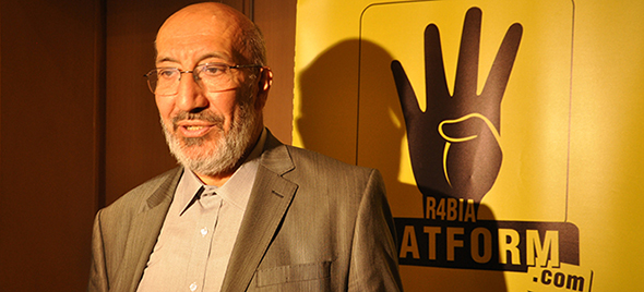 R4BIA Platform: Küresel Vicdanın Sesi