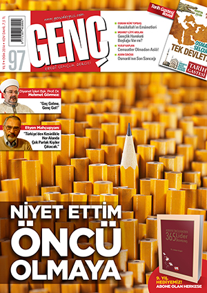 Hem Hayat Hem Dünya Bizimdir