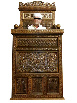 Diyanette Atama Polemiği