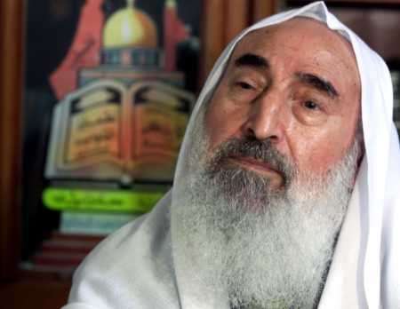 Es Selâm Ahmed Yasin Es Selâm Kudüs!