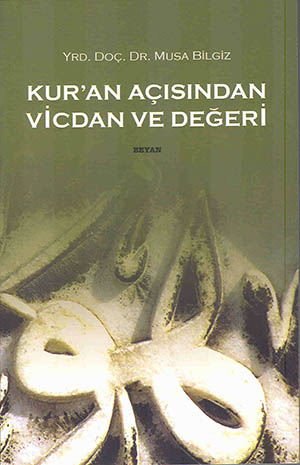 Vicdan ve Kur`an`daki Yeri