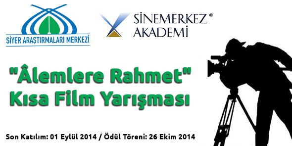 "Âlemlere Rahmet" Kısa Film Yarışması