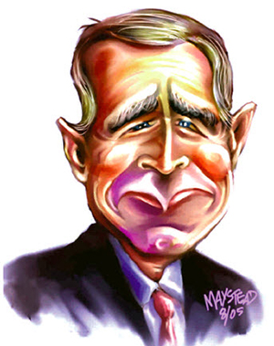 Bush (Buş)!..