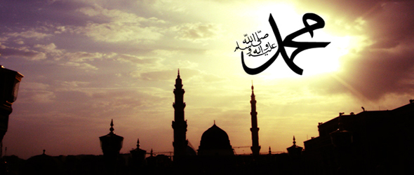 Ya Rasulallah