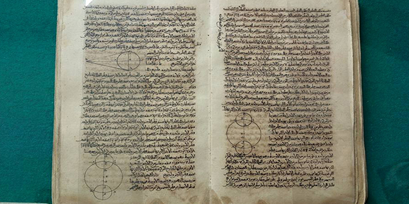 Uygulamalı Bilim Tarihi Eğitimi