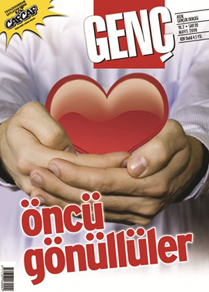 Sanal Alemde GENÇ