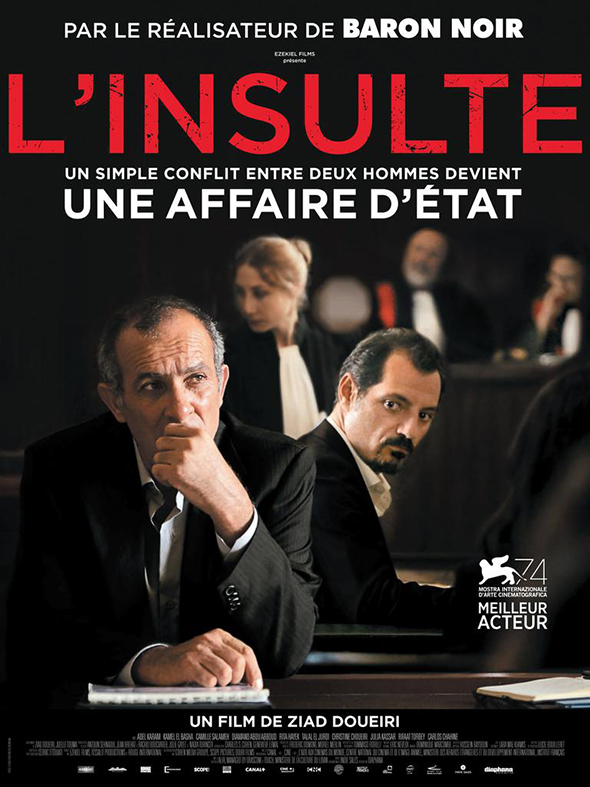 Yumruk Gibi Bir Film